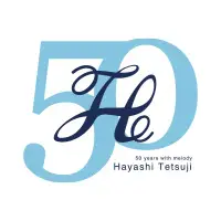 林哲司デビュー50周年記念CD-BOX「Hayashi Tetsuji Song File」6月21日（水）発売決定！