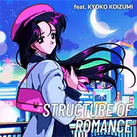 Night Tempoの来日ツアーがスタート！小泉今日子をフィーチャーしたオリジナル新曲「Structure Of Romance」は2/15から配信開始。MVはツアー千秋楽の夜に解禁！