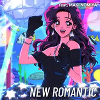 Night Tempoが野宮真貴をフィーチャーしたオリジナル新曲「New Romantic (feat. Maki Nomiya)」を5月31日0時から配信。メジャー2ndオリジナル・アルバムの発売も決定！