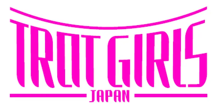 新オーディションプロジェクト『トロット・ガールズ・ジャパン』は、7月7日に参加者の募集を開始。 今冬、WOWOWで放送予定。また公式SNSでは人気インフルエンサーがオーディション情報を配信します。